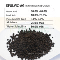 Cheap fulvic acid granule factory direct sale base agricultural fertilizer humic acid Kfulvic AG soil conditioner